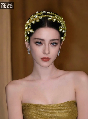 怡星2025年新款发箍洋气手工编织头箍黄色闪闪迷人气质发饰A369