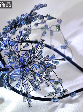 怡星 蓝色水晶串珠镂空黑发箍韩国编织头箍高级感发卡发夹A112