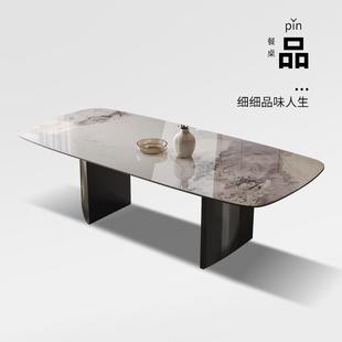 岩板餐桌椅组合极简高端现代简约轻奢家用长方形饭桌 DEEVINCI意式
