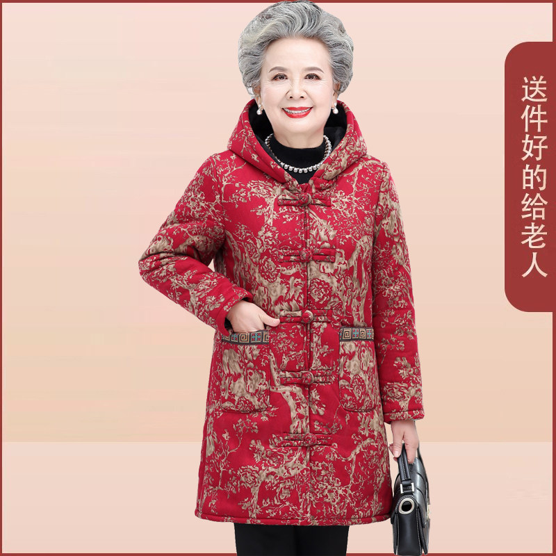 中老年妈妈棉袄奶奶冬装棉衣中长款外套加绒加厚老太太袄子花棉服