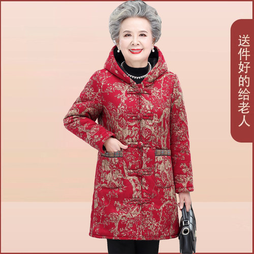 中老年妈妈棉袄奶奶冬装棉衣中长款外套加绒加厚老太太袄子花棉服