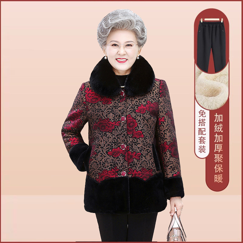 中老年人冬装棉衣女奶奶加绒加厚棉服70岁妈妈保暖外套老太太棉袄