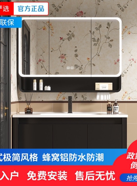 意式极简黑色浴室柜组合陶瓷一体盆卫生间太空铝洗手脸盆柜洗漱台