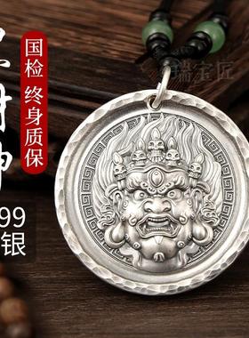 9999纯银黑红绿白财神吊坠足银大黑天实心吉言圆牌项炼钥匙挂饰