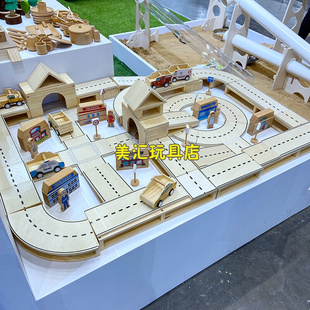 幼儿园户外儿童构建积木城市主题积木交通情景拼搭组合积木玩具