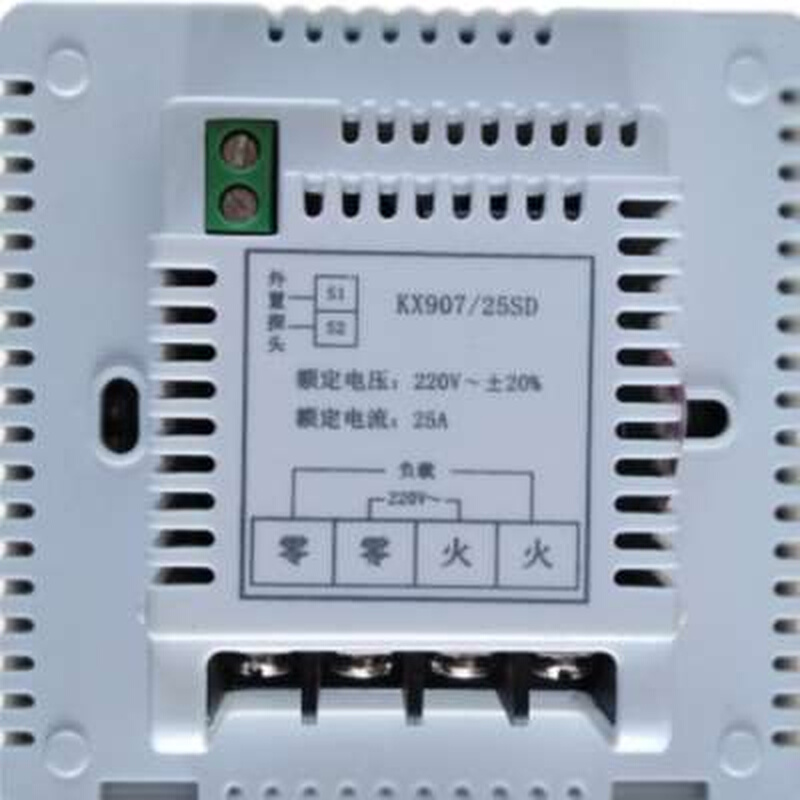 智能数显温控器电热炕开关电采暖面板电地暖汗蒸房电热膜电地热板