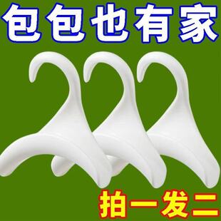 创意多功能旋转包包收纳衣架卧室衣柜衬衫领带帽子门后置物挂钩架