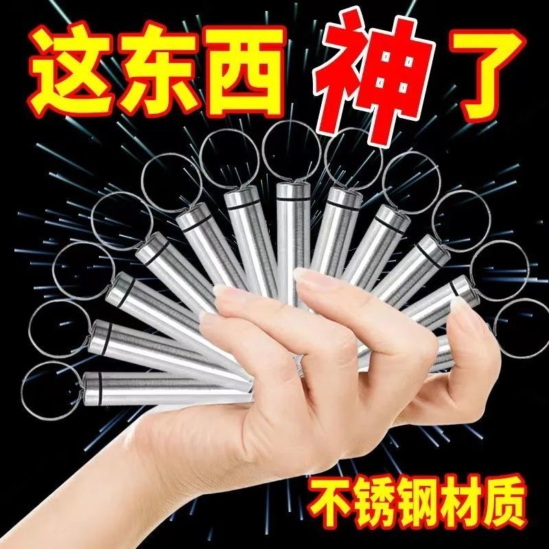 黄桃罐头桃子挖胡刀去胡器挖核刀挖果器去胡刀去核刀去桃核工具