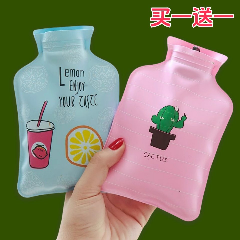 小号毛绒硅胶注水热水袋暖手宝