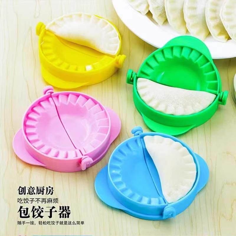 全自动月牙形饺子皮神器