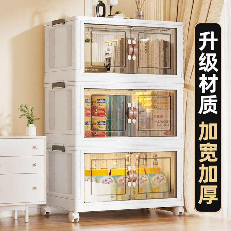 又卖爆了！！收纳柜免安装可折叠