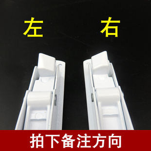 拉门锁栓 老式 按压暗窗锁 平移推拉门窗户锁扣 塑钢门窗自动碰锁