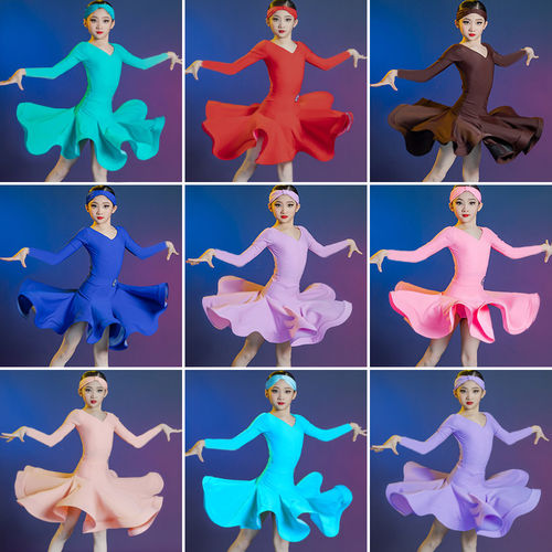 梵蒂恺2026少儿拉丁舞规