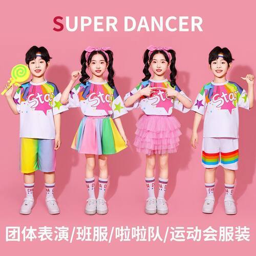 幼儿园六一啦啦操表演童