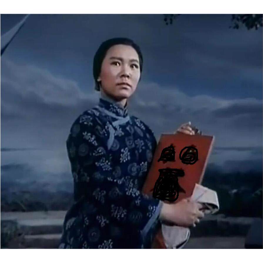 京剧样板戏沙家浜演出服