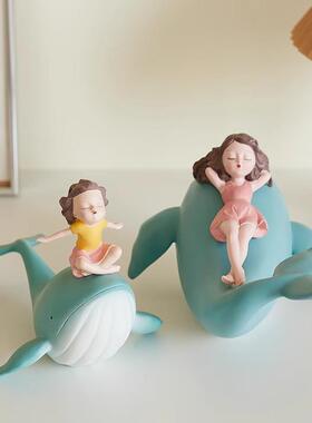 鲸鱼女孩摆件艺术高级感轻奢家居装饰品客厅玄关书柜橱窗送礼物女
