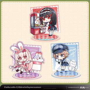 战双帕弥什×狸叶联动 Q版立牌 库洛无用商店联动周边