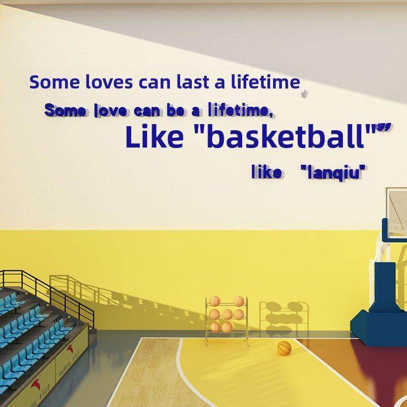 体育背景文化墙装修体育馆乒乓球篮球馆场景布置励志标语创意,家居饰品,文化墙贴,淘宝优惠券,粉丝福利购,淘宝优惠卷