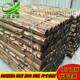 实木圆柱松木防腐碳化原木立柱方柱房梁横梁寺庙古建木头柱子圆木