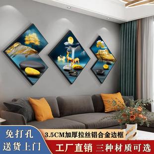 饰画沙发背景墙壁画挂画2025新款 轻奢高级感三联山水风景画客厅装