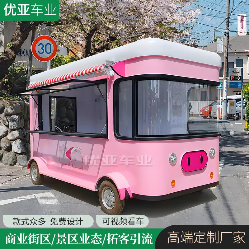 电动四轮车多功能美食小吃车户外风景区摆摊商用售卖车流动餐车