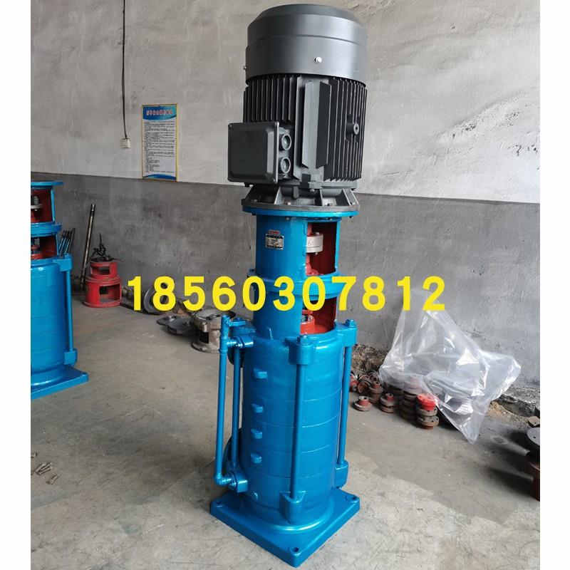 80DL50.4-20x8 热水泵 80DLx8 离心泵 小区宾馆工厂加压供水 45kw