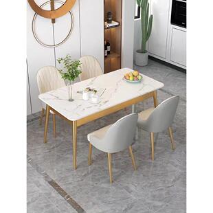 北欧板岩餐桌和椅子组合为家庭小公寓现代简单轻豪华现代大理石矩