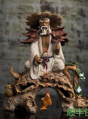 中式禅意家居客厅装饰品摆件玄关书房石湾公仔人物雕塑姜太公钓鱼