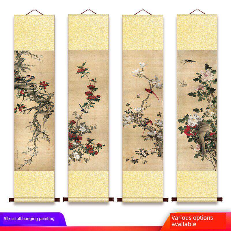 清代陈氏花鸟中国画条幅屏风古画花绢绢卷挂画中国风挂卷装饰画
