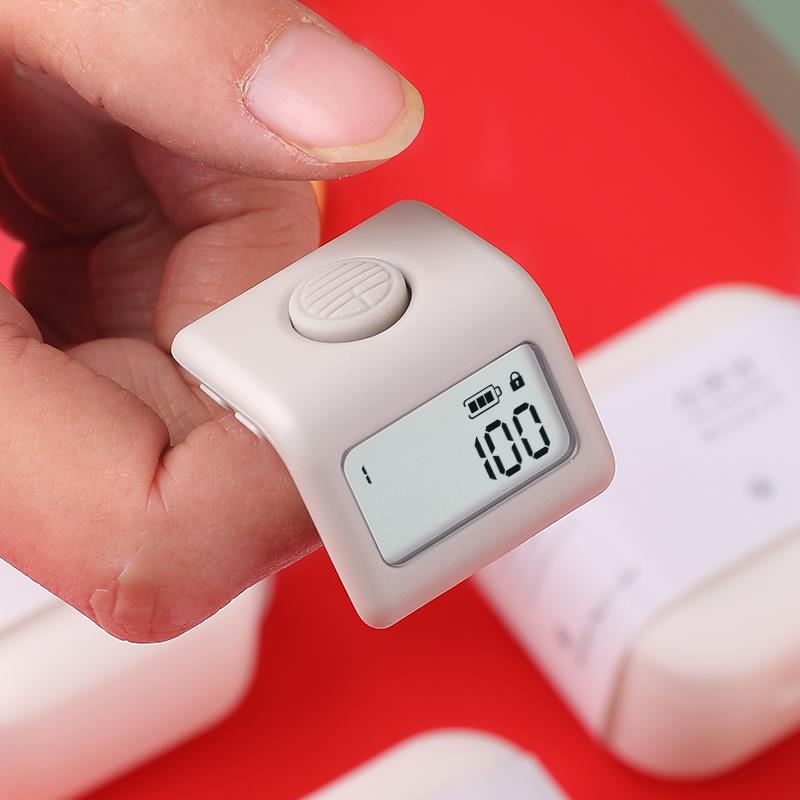 万物三千计数器电子数显充电手指按戒指型夜光迷你数数点数记数器