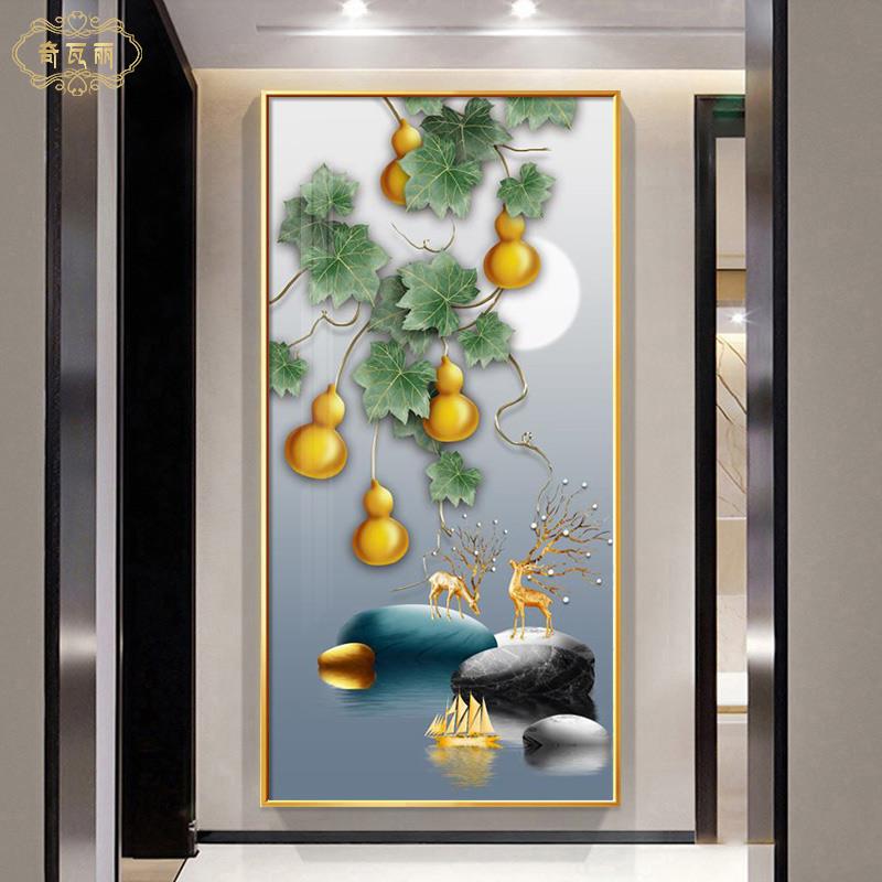 入户玄关走廊尽头过道装饰画新中式五福临门葫芦麋鹿壁画挂画轻奢