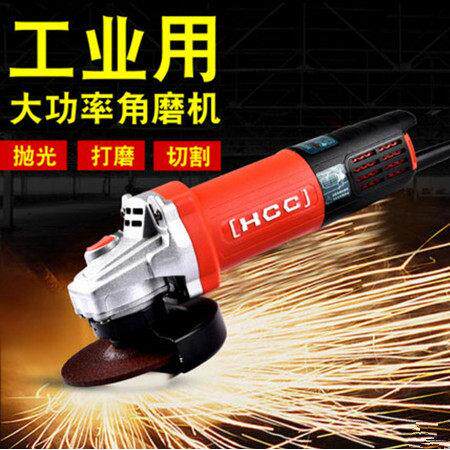 汇普多功能角磨机手磨机磨光机抛光打磨切割机手提家用电动工具