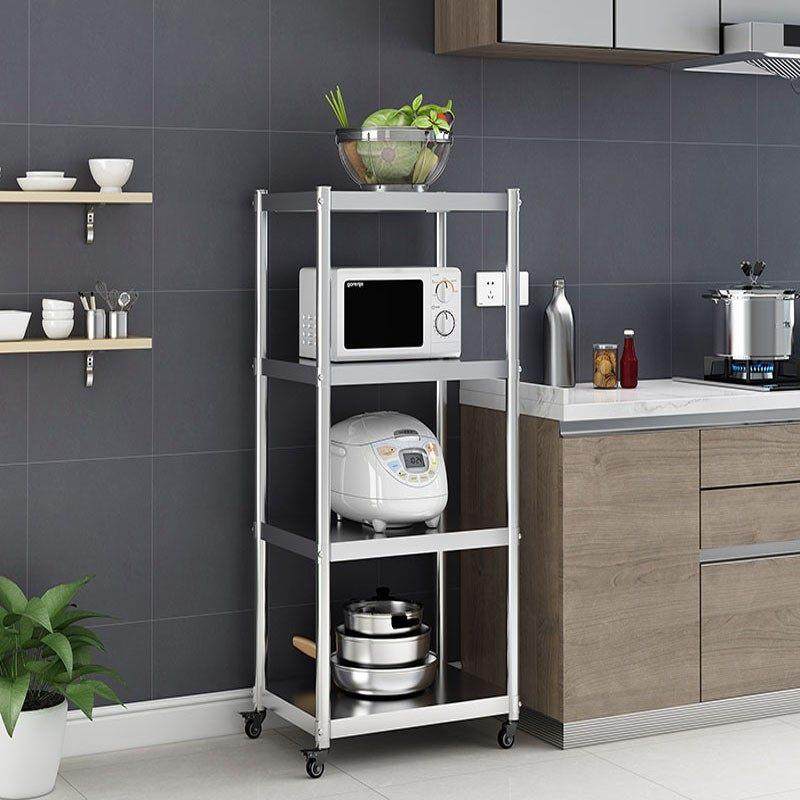 可移动厨房25宽30夹缝置物架不锈钢40长45 50cm60落地多层收纳架,厨房/烹饪用具,微波炉置物架,淘宝优惠券,粉丝福利购,淘宝优惠卷