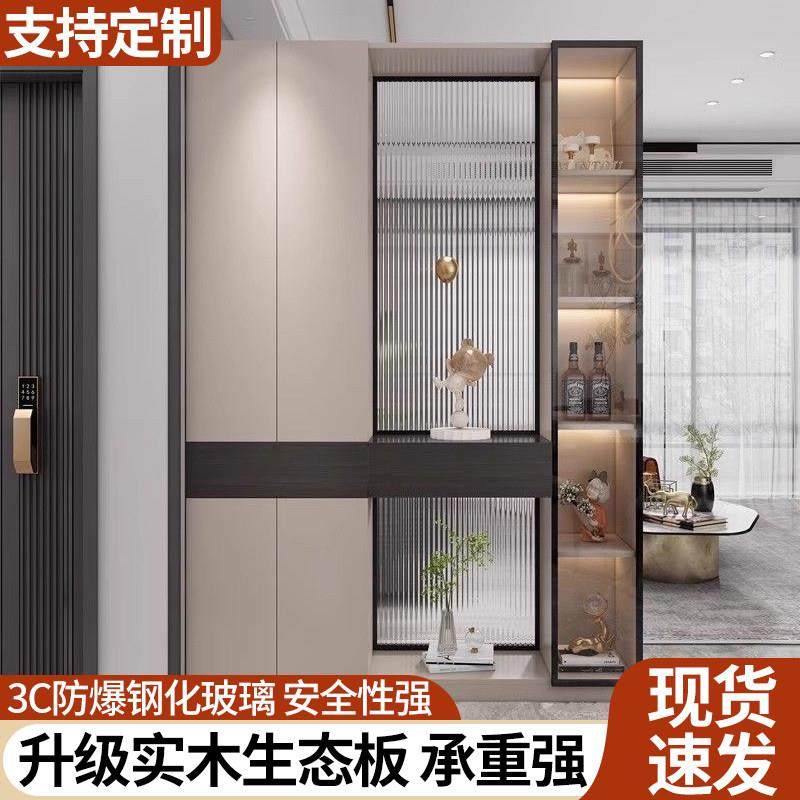 入户玄关柜现代简约客厅家用一体隔断柜实木玻璃屏风柜子进门鞋柜