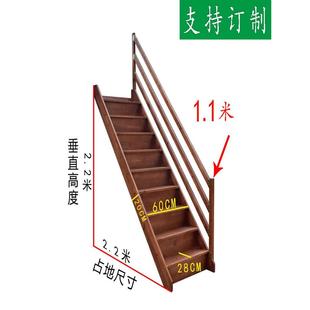 木梯子家用室内加宽木质阁楼楼梯复式踏步登高梯实木简易防腐直梯