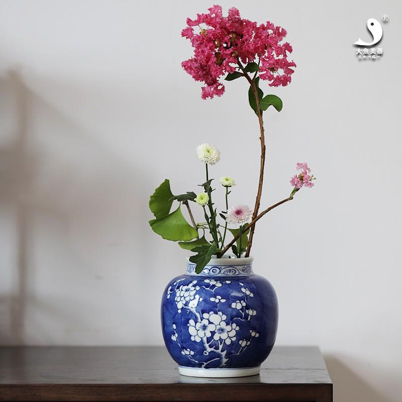 大鱼美器 青花冰梅胆瓶 纯手工手绘花器花瓶中式复古装饰客厅摆件