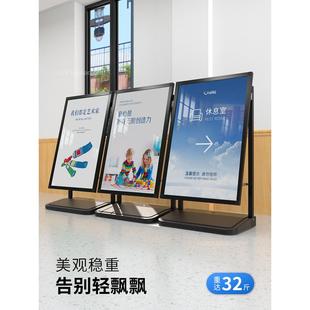 户外展示牌招工广告牌立牌防风水牌架子门口指示牌室外KT板展示架