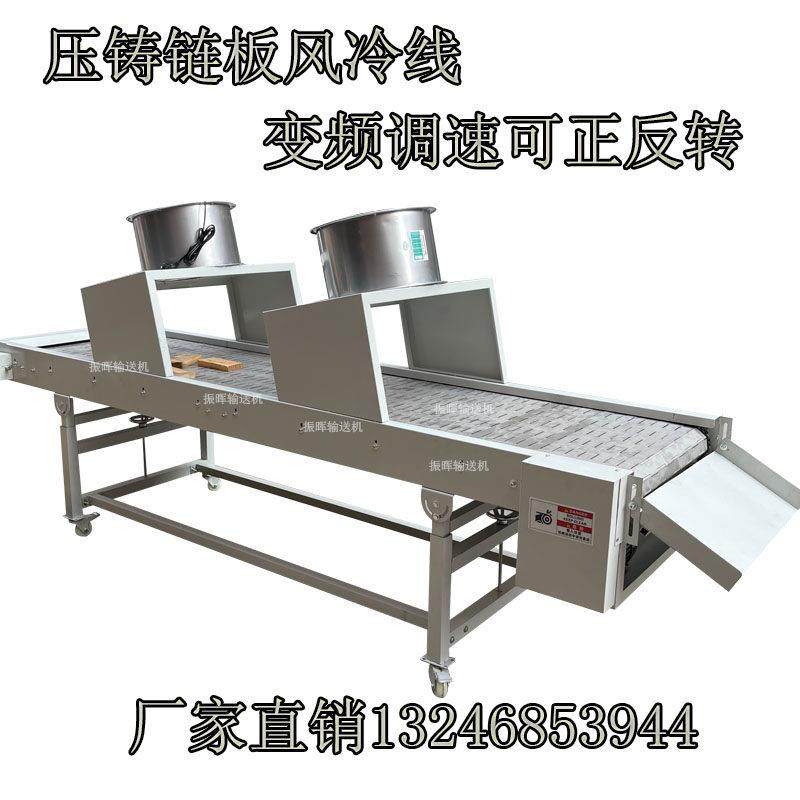 压铸炼板输送机板炼式冷却线 线压铸机输送带耐高温不锈钢提升流,五金/工具,传动带,淘宝优惠券,粉丝福利购,淘宝优惠卷