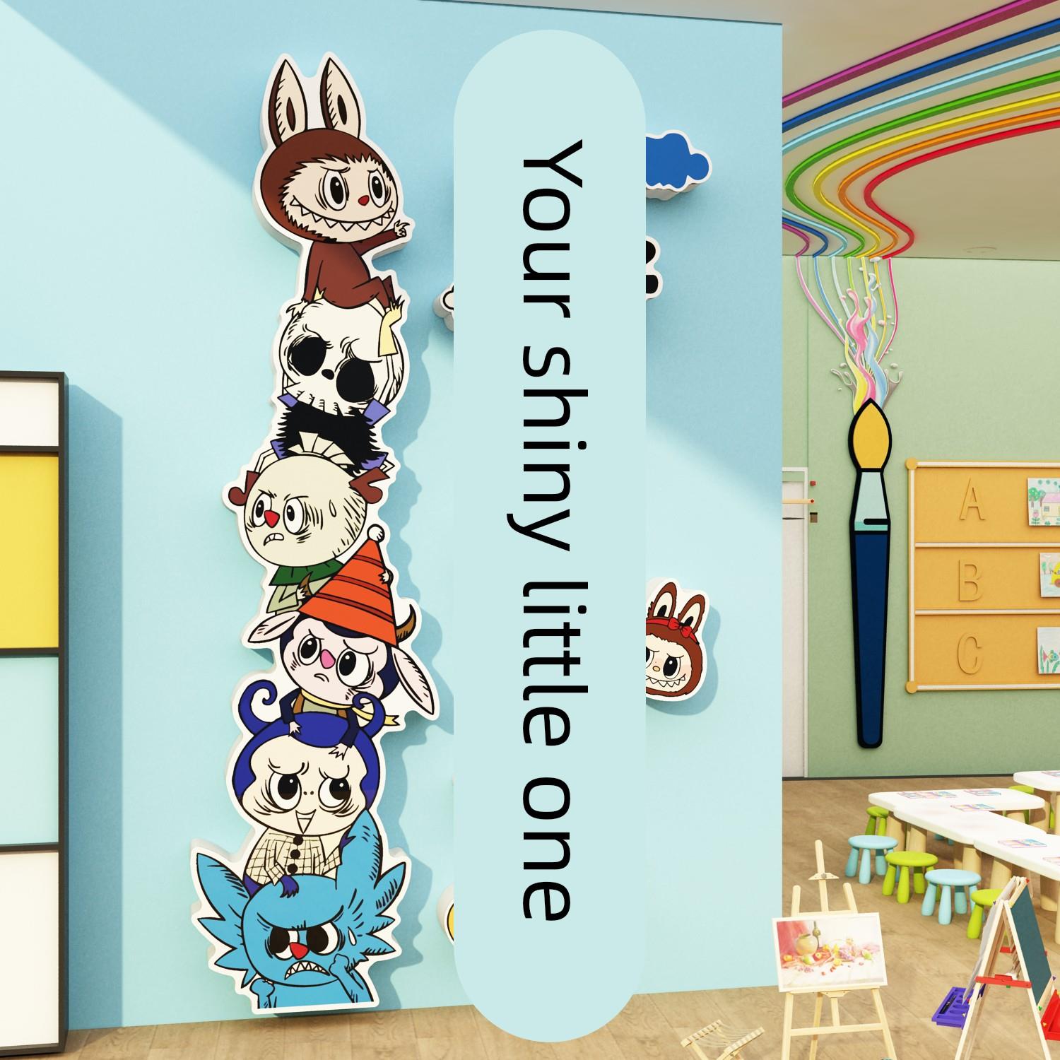画展室氛围布置美术教室你好闪光小孩装饰文化拉布墙面幼儿园环创