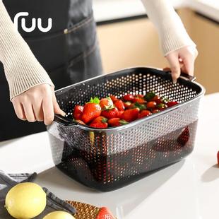 塑料筐厨房双层水槽淘米洗菜盆沥水篮家用客厅茶几网红高级果盘子