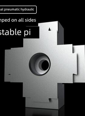 四边快钳手动四边快钳腔气动内托紧固工作台虎钳多工位工装