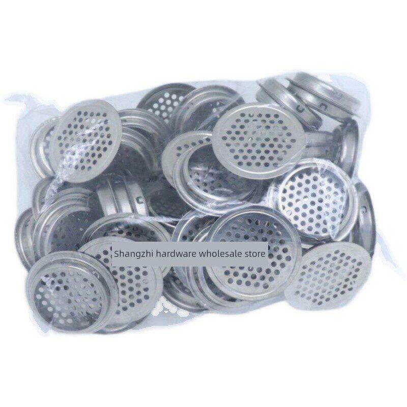 不锈钢通气孔衣柜家具柜鞋柜通气孔透气网罩冷却排气孔50mm