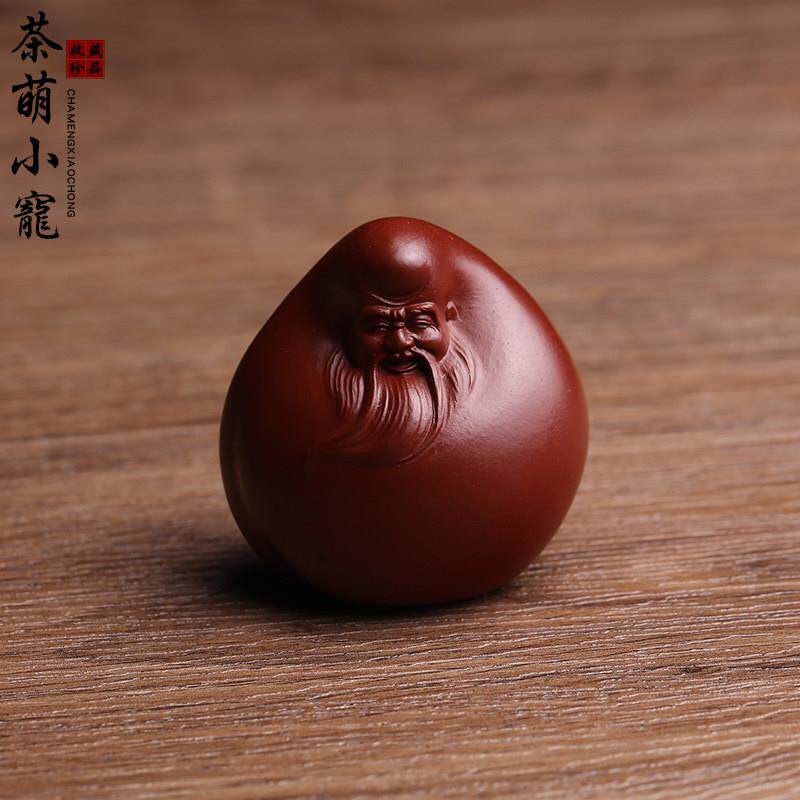 精品全手工紫砂茶宠摆件寿星可养手把件名家茶玩创意茶盘茶具把玩