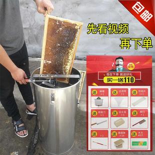 甩糖机 无缝不锈钢中蜂摇蜜机小型家用取蜂蜜分离机养蜂工具分体式