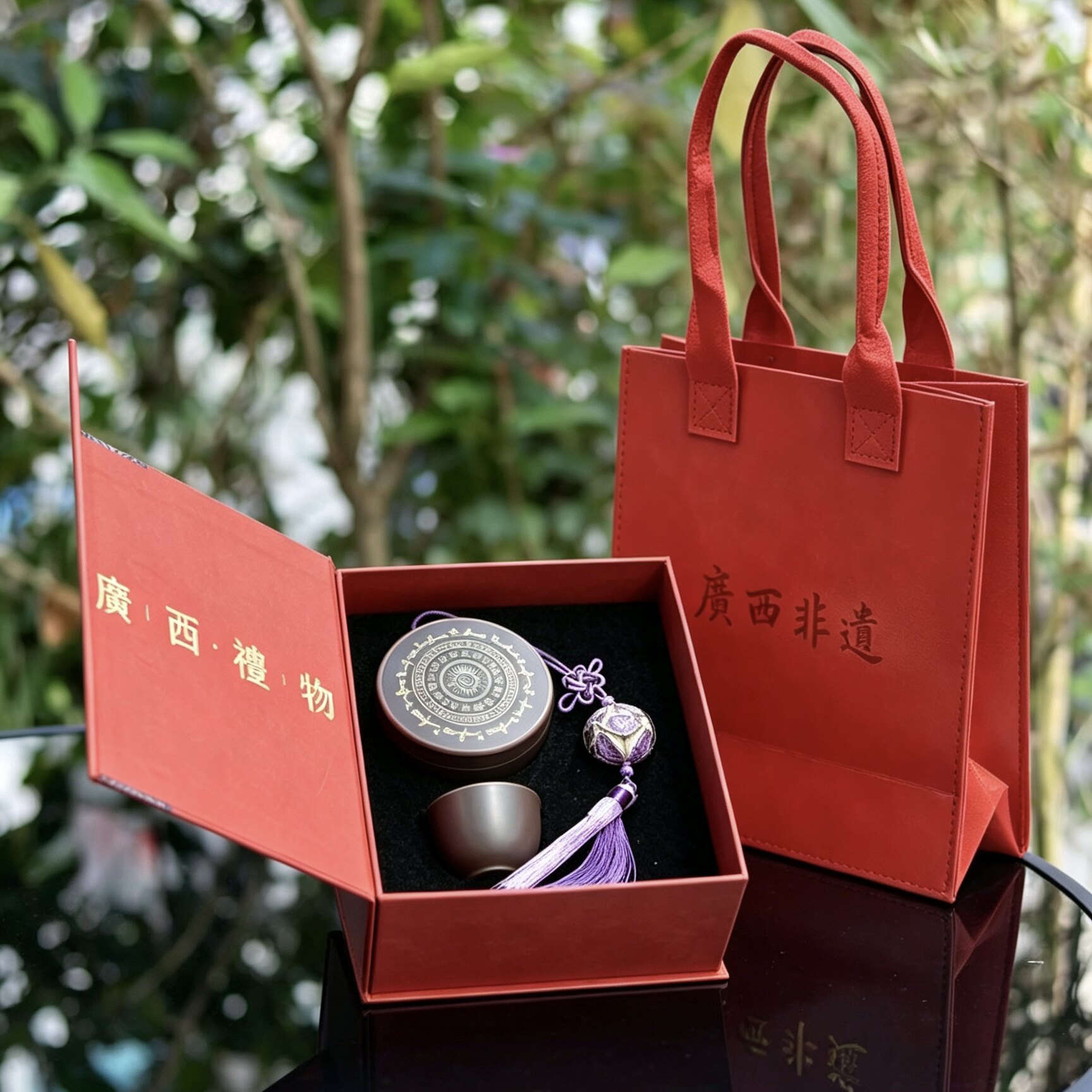 六堡茶叶广西礼物梧州特产特一级黑茶槟榔香坭兴陶送长辈散茶礼品