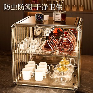 茶杯架茶盘水杯托盘家用客厅茶几放茶具茶水杯子置物柜双层收纳盒