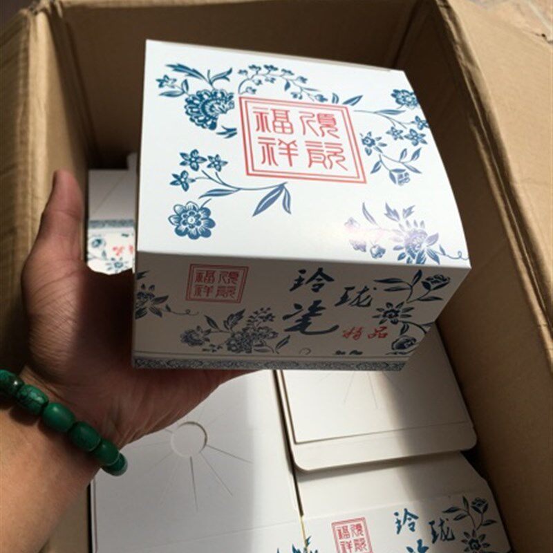 彩蝶双铜230g-400g双面高白色白卡铜板纸印刷用纸全开名片厚卡纸