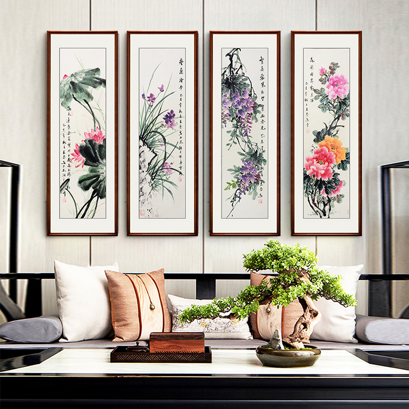 梅兰竹菊挂画纯手绘四条屏新中式客厅沙发背景墙装饰壁画花鸟国画