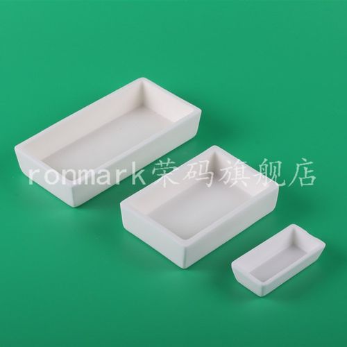 99氧化铝刚玉方舟 管式炉用长方形刚玉舟60*25*15mm 刚玉瓷舟