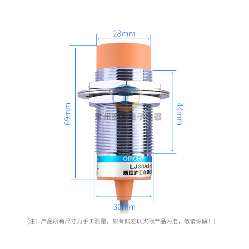 沪工电感式接近开关传感器LJ30A3-15-J/EZ 交流二线常开 M30 220V
